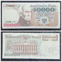 50000 злотых Польша 1993 г.
