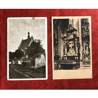 Фото открытки Szydlowiec Gdansk цена за все