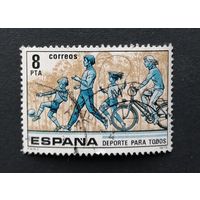 Испания - 1979 -  Бег | Велосипеды | Спорт | Футбол