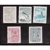 КНДР-1961,(Мих.343-347) **  , Спорт, 5 марок