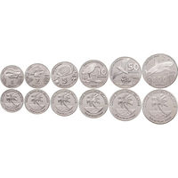 Кокосовые острова, Килинг набор 6 монет 2023 UNC