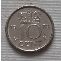 10 центов 1972 Нидерланды