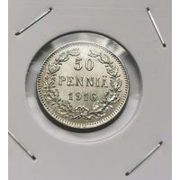 67. 50 пенни 1916 г.
