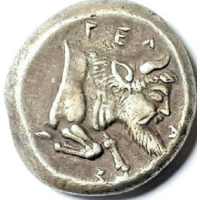 Греция. Дидрахма. Греция, Гела (Сицилия) Бык Гелас. 467-460 гг до н.э. Серебро,