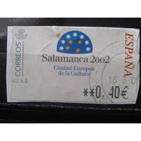 Испания 2002 Автоматная марка, эмблема фил. выставки в Саламанке 0,4 евро Михель-2,0 евро гаш