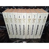 Уладзімір Караткевіч збор твораў у васьмі тамах ( 9 кніг) 1987-1991 гг, в каждой книге по 8 фотографий, короткевич караткевич, европочта 5 рублей