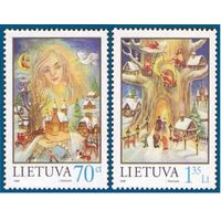 Литва 1998, Рождество. Новый год. Зима. Рисунки, 2 марки **