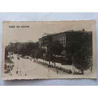 Фотооткрытка 1947 года.Львов  Улица Сталина