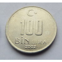Турция 100.000 лир. 2002г.