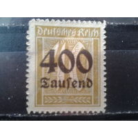 Германия  1923 Стандарт надпечатка 400 тыс на 40 пф*