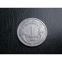 Франция. 1 франк 1950 г.