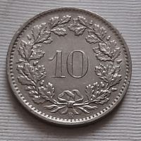 10 раппенов 1965 г. Швейцария