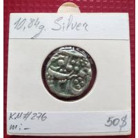 Индия(Княжество Джодхпур) 1 рупия 1888 г, серебро. #10102