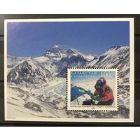 1998 Казахстанская экспедиция на Эверест