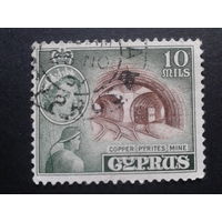 Кипр 1955 королева Елизавета 2