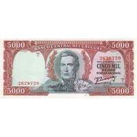 Уругвай 5000 песо образца 1967 года UNC p50b