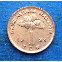 Малайзия 1 сен 1998
