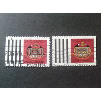 Канада 1990 Рождество марки из буклета