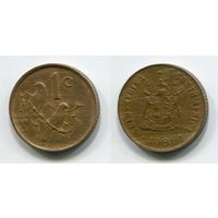 Южная Африка. 1 цент (1981)