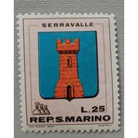 Сан-Марино 1968, герб