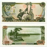 Северная Корея. 50 вон (образца 1978 года, P21a, без печати сзади, UNC)