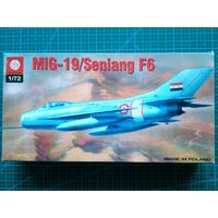 Сборная модель 1/72 "MiG-19/Seniang F6"