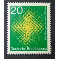 Германия, ФРГ 1970 г. Mi.647 MNH** полная серия