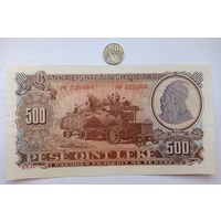Werty71 Албания 500 лек 1957 аUNC банкнота