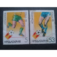Болгария 1981 футбол