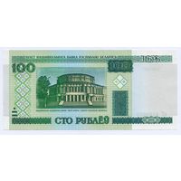 Беларусь, 100 рублей/ сто рублеў 2000 года, серия нТ