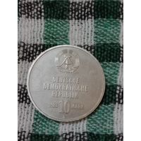ГДР 10 марок 1983  30 лет народным дружинам