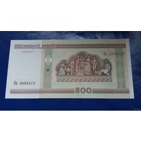 500 рублей 2000 года Беларусь серия Кд (ПРЕСС)