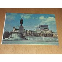 Календарик 1983 Памятник Ленину