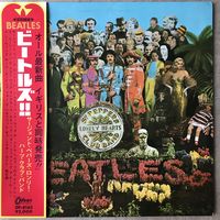 Beatles - Sgt. Peppers Lonely Hearts Club Band (Оригинал Japan 1967)