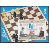 1981 Сан-Томе и Принсипи 708-09/B67 I Шахматы / Гроссмейстеры 16,00 евро
