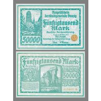 [КОПИЯ] Данциг 50 000 марок 1923г.