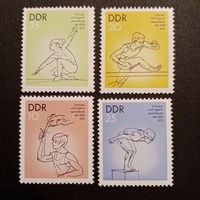 ГДР 1975. V детская и юношеская спартакиада