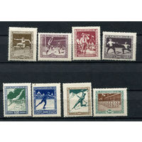 Венгрия - 1925 - Спорт - [Mi. 403-410] - полная серия - 8 марок. MH.