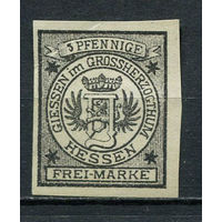 Германия - Гисен - Местные марки - 1888 - Герб 5Pf - [Mi.52B] - 1 марка. Чистая без клея.  (Лот 88CX)