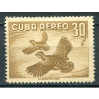 Куба - 1956г. - птицы, авиапочта, 30 с - 1 марка - MLH. Без МЦ!