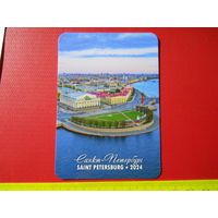 Календарик 2024. Санкт-Петербург.