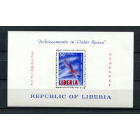 Либерия - 1964 - Освоение космоса - исследование и использование космического пространства - [Mi. bl. 30] - 1 блок. MNH.