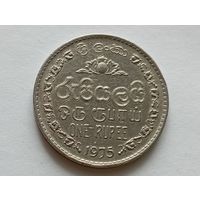 Шри-Ланка 1 рупия 1975