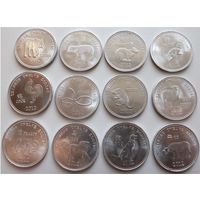 Сомалиленд. набор 12 монет = 10 шиллингов 2012 год "Китайский гороскоп"