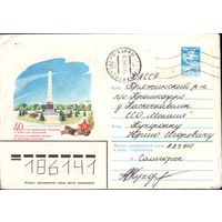 1983 год 40 лет освобождения Белоруссии 83-527