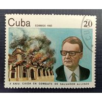 Марка Куба 1983