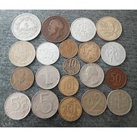 20 РАЗНЫХ монет одним лотом.