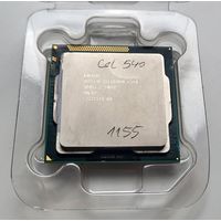 Intel Celeron G540 2,5Ghz 2/2 SR05J (1155)