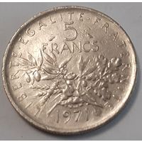 Франция 5 франков, 1971 (5-1-1)