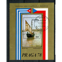Куба - 1978 - Корабль - [Mi. bl. 55] - 1 блок. Гашеный.  (Лот 34CQ)